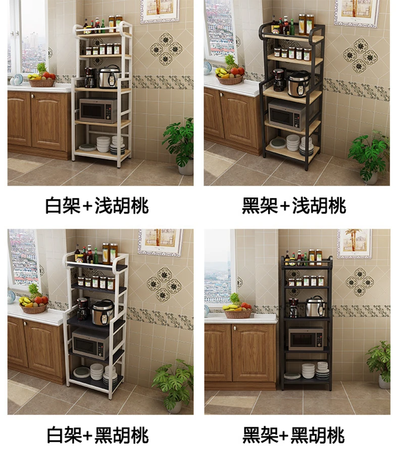 Kitchen racks floor-mounted multi-layer storage rack microwave oven dish cabinet storage rack home artifact