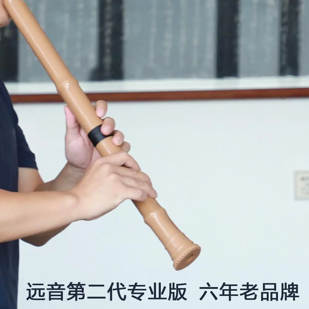 PlasticAbsShakuhachiFluteJapaneseMusicalInstrumentsWoodwind