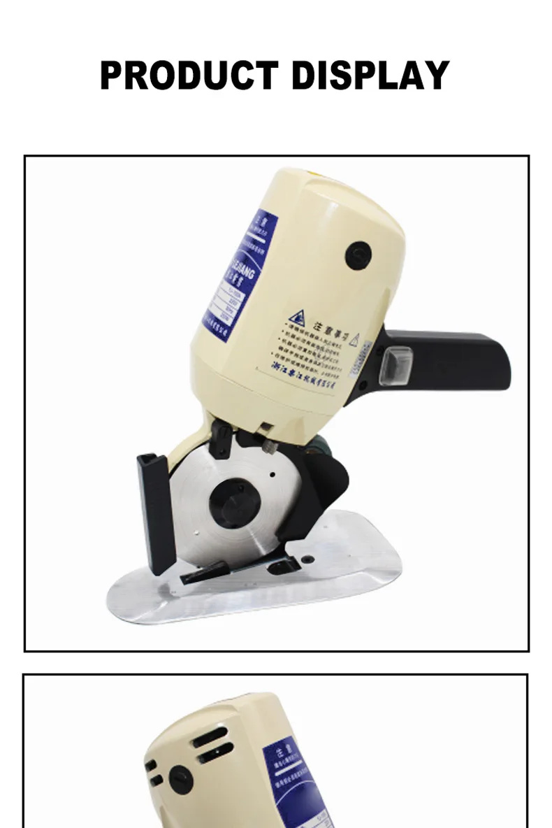 Дисковый Нож Для Ткани Ручной Купить