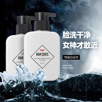 

2pcs JOYCODES Men Whitening Moisturizing Cleanser Oil-Control Facial Pore Cleanser Rich Foaming Moisturizing Facial Cleansing
