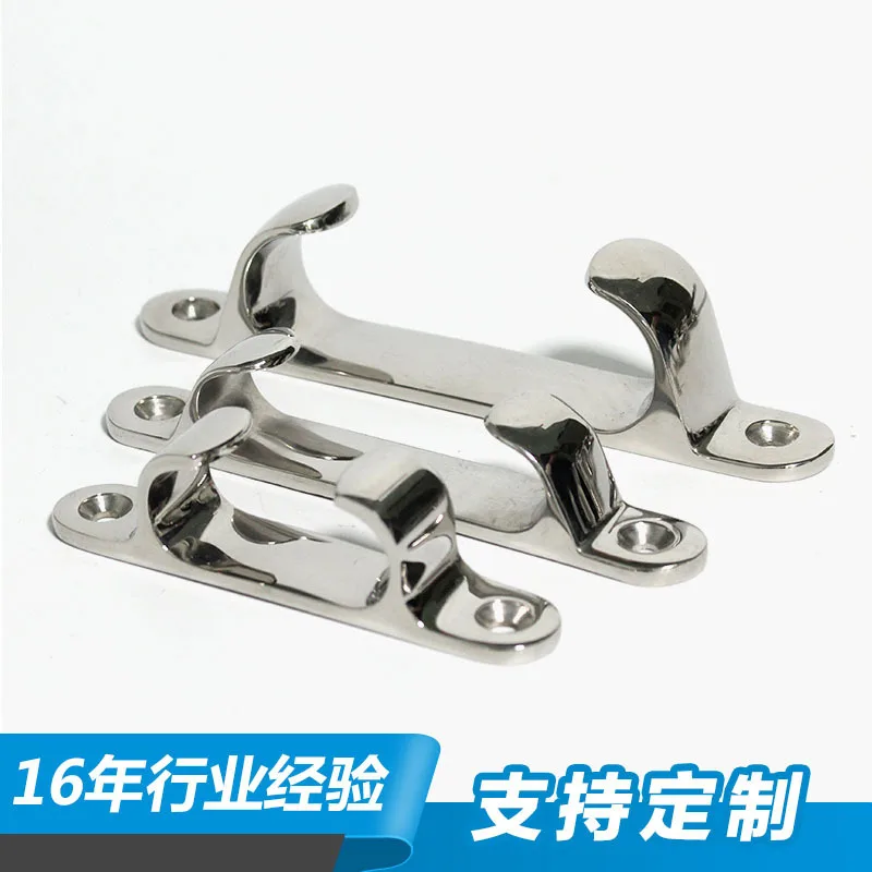 

Marine Straight Shackle for Stainless Steel Marine Yacht Hardware Accessories 4/5/6/8-Inch Ship Yacht for Fair Lead