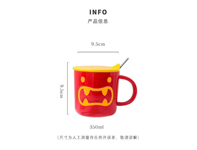 详情