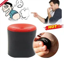 Latex Fart