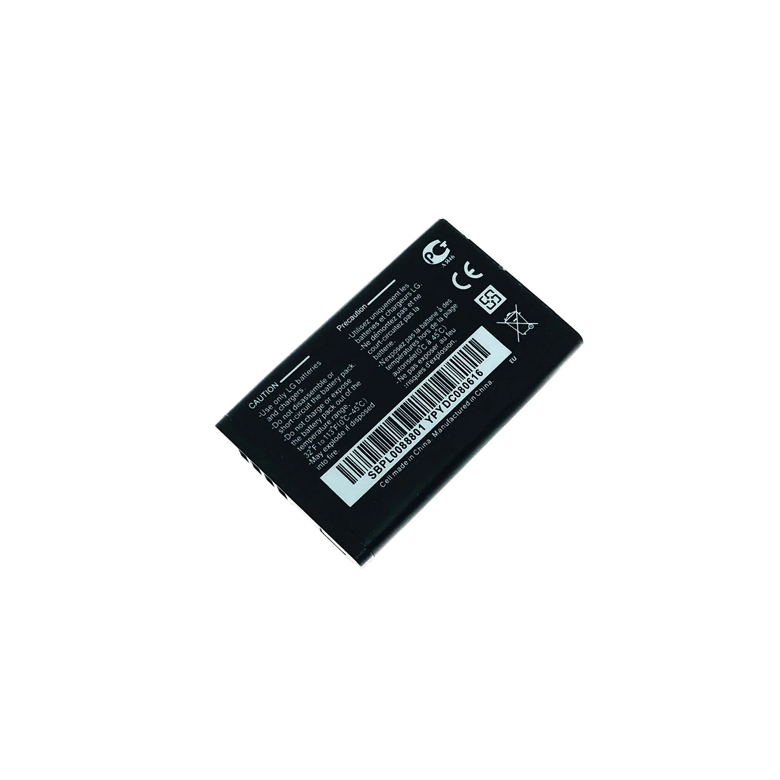 950 ма-ч для LGIP-531A/B IP-531E/IP531A Батарея или рюкзак с изображением трансформеров оптимуса чистая 320G VN170 GB100 GB101 GB106 GB110 GB125 GM205 GS101 KG280