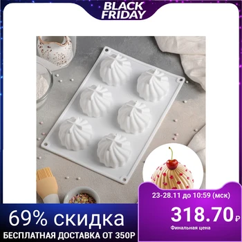 

Form for mousse desserts and pastries "Whipped cream", 28×19 cm, 6 cells, white color