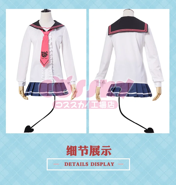 Аниме Love live Hoshizora Rin Little Devil Unawaken Маскарад с костюмами для косплея карнавальное платье для косплея B