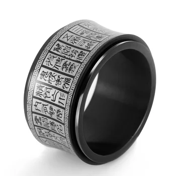 

Buddhist Mens Spinner Rotating Curved Carved Buddist Ring For Man Budhist Rectangle Black Rings Men Stainless Steel Gold Ring