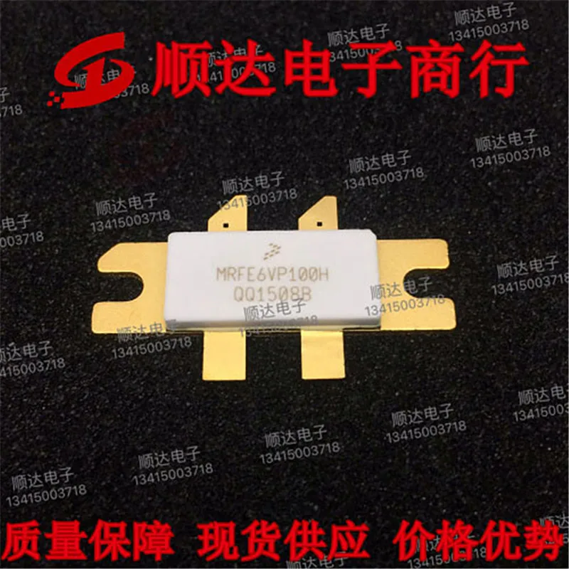 MRFE6VP100H