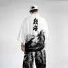 Azul Marino bordado dragón chino hombres Kung Fu traje algodón uniforme Wu Shu manga larga Tai chi Set M L XL XXL XXXL MS010 ► Foto 3/6
