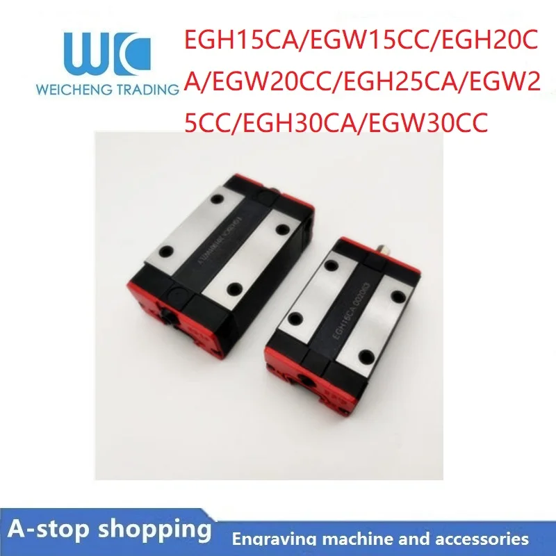 

linear guide rail block EGH15CA EGW15CC EGH20CA EGW20CC EGH25CA EGW25CC EGH30CA EGW30CC linear block carriage for CNC parts