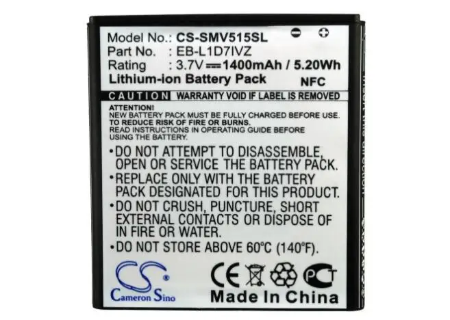 

cameron sino 1400mah battery for SAMSUNG SCH-I515 EB-L1D7IVZ EB-L1D7IVZBSTD SAMI515BATS for VERIZON Galaxy Nexus