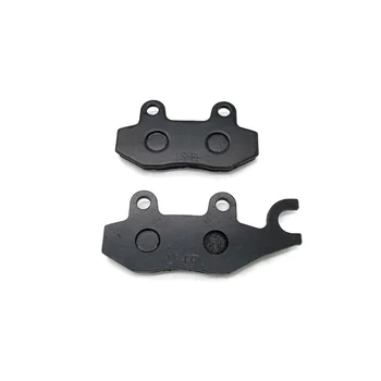

1set Motorcycle Durable Disc Brake Pads For Ca250 Brake Pads Brake Shoes Disc Brake Pads En125