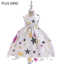 Новое платье со звездами для девочек Повседневные Вечерние платья для девочек от 4 до 10 лет черно-белые 2 цвета