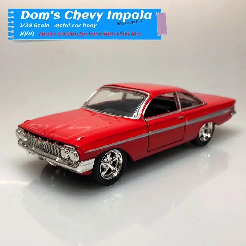 Chevy-Impala-(5)