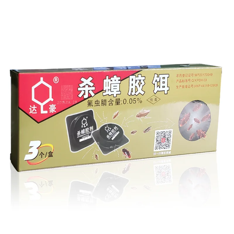 9757211967_511699942