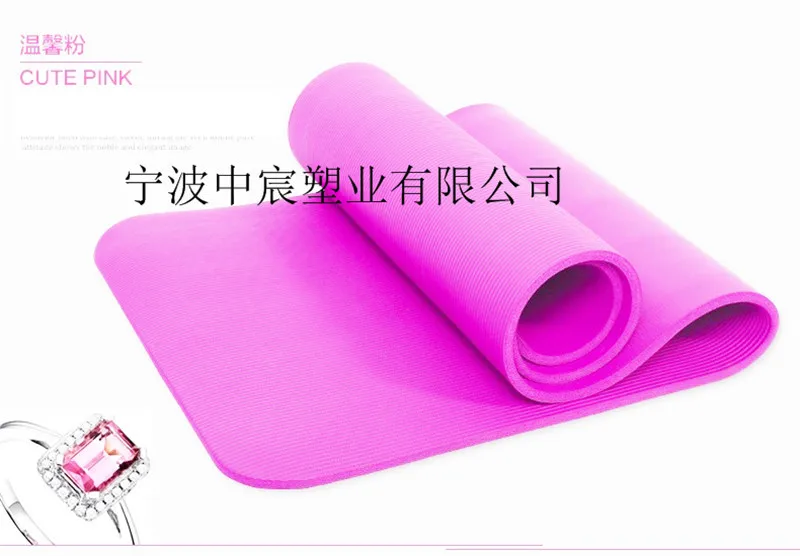 15mm Thick Yoga Pad Lengthened Widened Beginners Yoga Gymnastic Mat Anti-slip Line NBR Foam Cushion