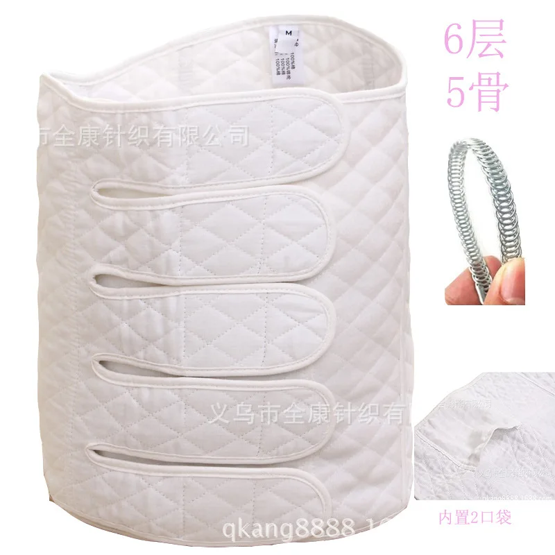 

Belly Band Postpartum Gauze Six-layer Five Ear Corset Belt Support Belly Band Belly Holding Recovery