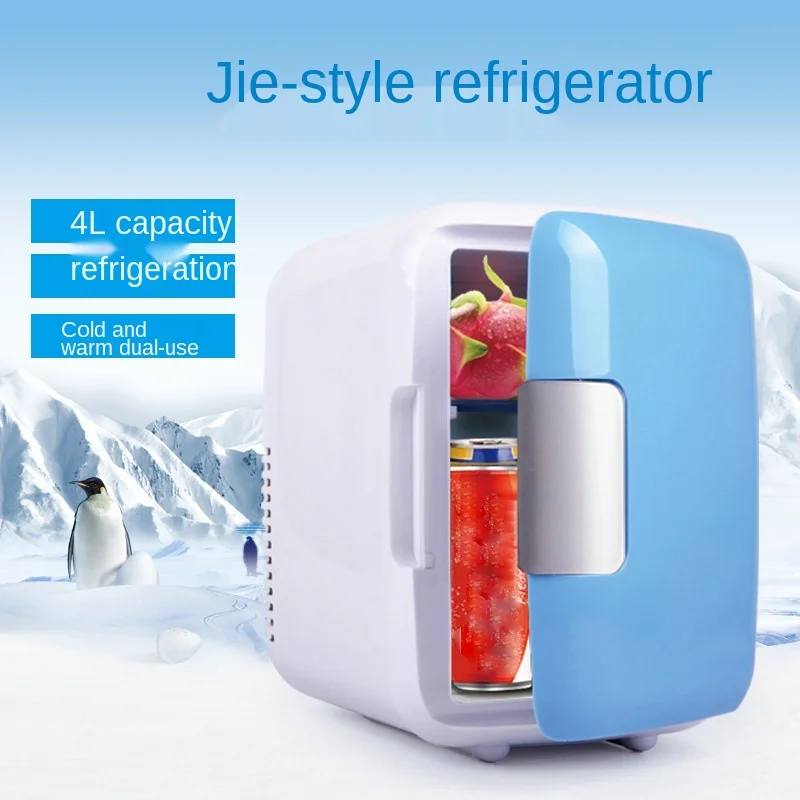 4 l l automotive mini fridge home dual-use changes in temperature constant temperature van small portable refrigeration cooler