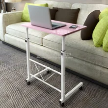 25% H розовый компьютерный стол для обучения с бытовой подъемной складной, для мобильного прикроватного стола, настольный компьютерный стол