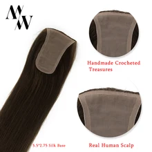Best Price MW 150% Density Silk Base Hair Topper Wigs Remy Human Hair Straight 14 Inches 5.5*2.75" Silk Top Piece FedEx Fast Delivery Best Price MW 150% Density Silk Base Hair Topper Wigs Remy Human Hair Straight 14 Inches 5.5*2.75" Silk Top Piece FedEx Fast Delivery