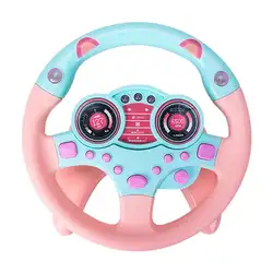 Детское моделирование рулевого колеса со светом и звуком вождения имитировать Драйв Развивающие игрушки для детей в наличии
