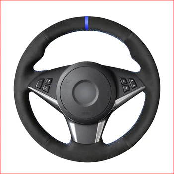 

Suede Blue Marker Steering Wheel Cover for BMW E60 530d 545i 550i E61 Touring 2005-2009 / E63 E64 630i 645Ci 650i 2004-2009