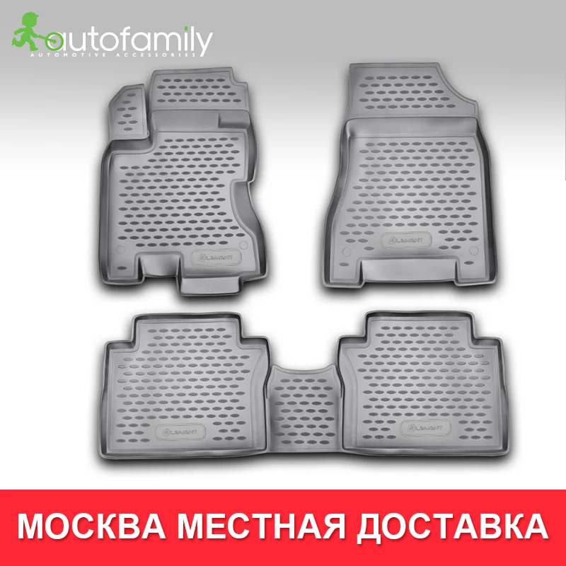 Для Renault Koleos 2008-автомобильные Затопленные коврики ковры Авто Пол пылезащитный Противоскользящий автомобильный Стайлинг украшение интерьера