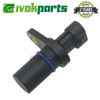 

Brand New Speed Sensor For GM Forklift Fork lift 1541231