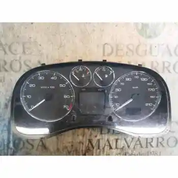 

BOX INSTRUMENTS PEUGEOT 307 SALOON (S2) x-Line 9660470480 7000 RPM 210 km/H [14405729]