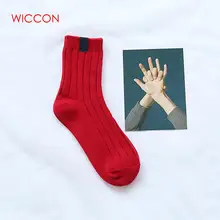 Новинка, 1 пара, теплые женские носки, полосатые носки, Осень-зима, стильные Рождественские Зимние носки для женщин, женские забавные носки, Calcetines Meias