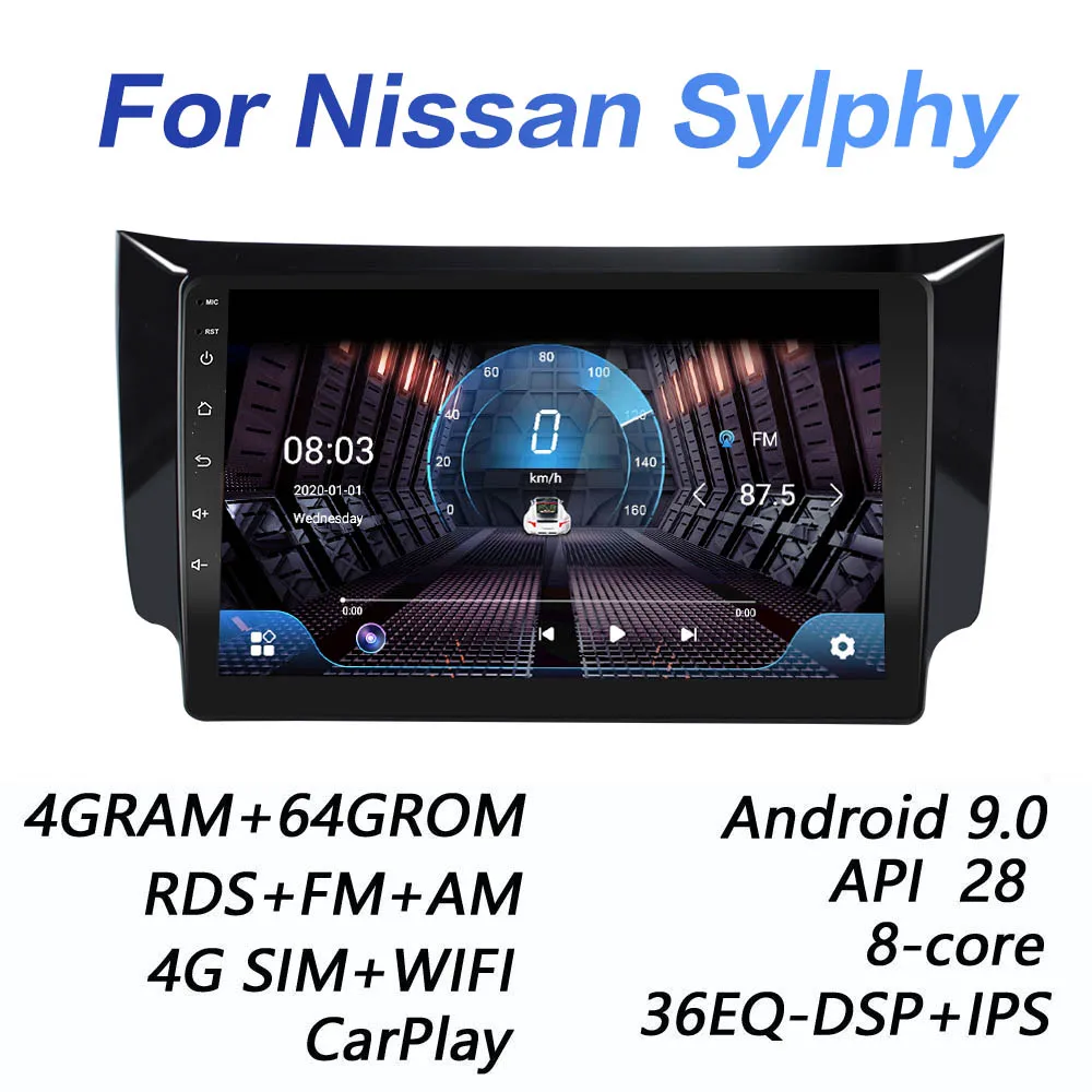 Автомагнитола 4G + 64GROM DSP 2 din Android 9 0 мультимедийный видеоплеер для Nissan Sylphy B17 Sentra 12