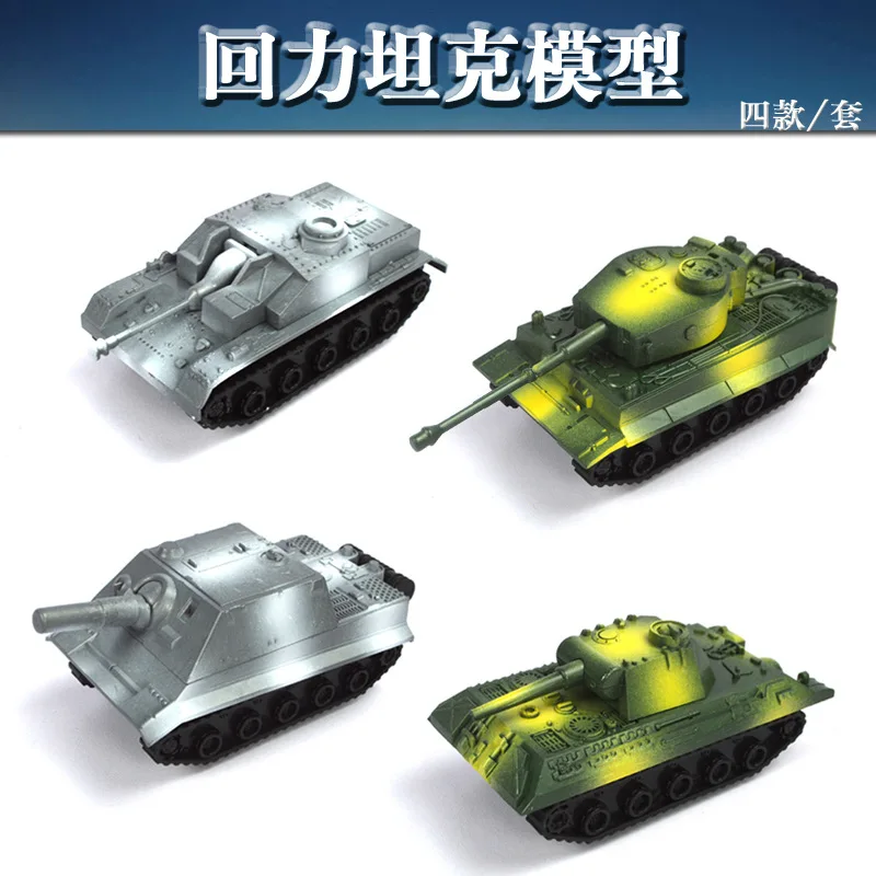 

Electricity Supplier Soldier Model Military Large Set 200-Piece Sand Table Model Toy