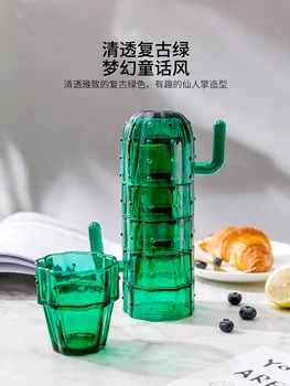 

Cactus Shape Chic Irregular Design Juice Orange Drinking Cup with Handle for Birthday Wedding Gift