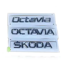 Эмблема шкода октавия тур