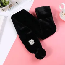 Одноцветный шарф со смайликом для мальчиков и девочек, плюшевые теплые шарфы на шею, подарки