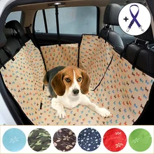 Защитный чехол на заднее сиденье для питомца собаки MatsCar, чехол на сиденье для питомца собаки кошки, двойной Оксфордский коврик для путешествий, Водонепроницаемый Гамак