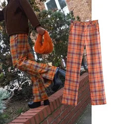 Pantalones de estilo británico Za para mujer, pantalón de moda, con abertura para el pie, recto, Vintage, de cintura alta, pierna ancha larga, novedad de 2021