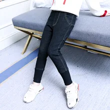 Джинсы для девочек г., стиль, весна-осень, длинные детские штаны в Корейском стиле повседневные универсальные обтягивающие штаны для больших мальчиков западный стиль
