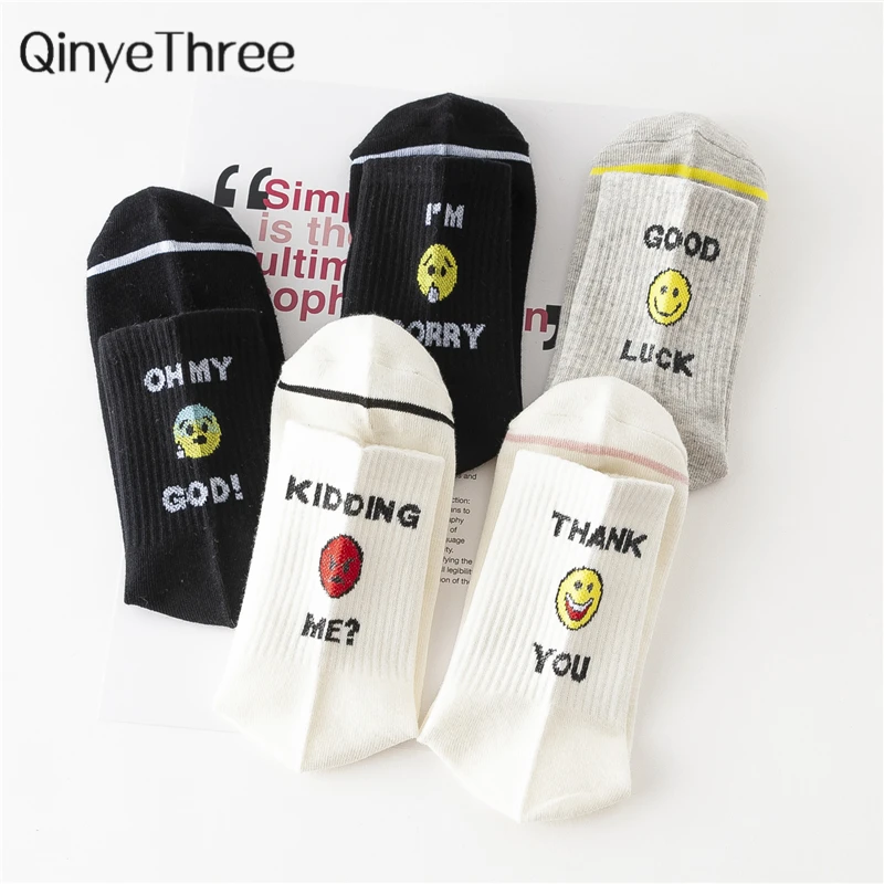 

Women's funny emoji hipster art socks expression with funny words patterned skateboard harajuku couples' gift socks