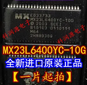 

2PCS MX23L6400YC-10G TSOP-50 New and original