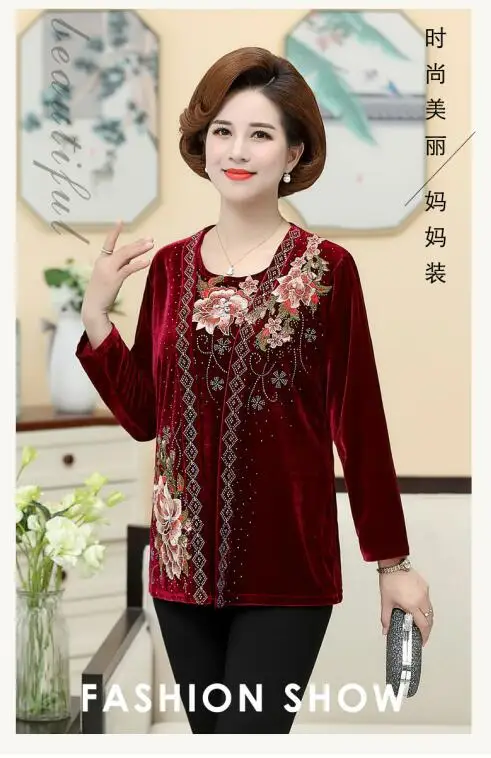 QQ截图20190803201602