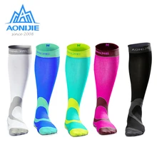 AONIJIE Компрессионные носки, чулки, спортивные, для велоспорта, медсестры, шины, спортивные, для улицы, подходят для бега, марафона, футбольные носки