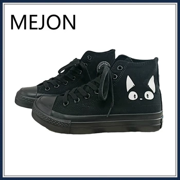 

MEJON New Fashion Spring Women High Top Canvas Shoes Woman Ladies Casual Fabric Denim Ankle Lace Up Canvas Vulcanized Shoes