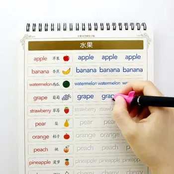 

English Alphabet Copybook Calligraphy Groove Handwriting Book for Kids Children