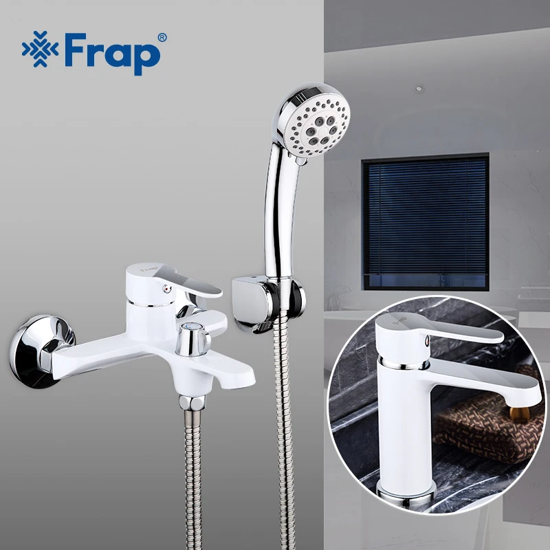 Frap new modern white brass bath room wall mounted bathroom faucet with basin tap bathtub mixer set shower faucet F3241+F1041