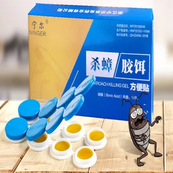 

8PCS/1Box Contagious Cockroach Gel Poison Bait Insecticide Cockroach Trap Serial Killer Pest Effective Control Convenient Hygie
