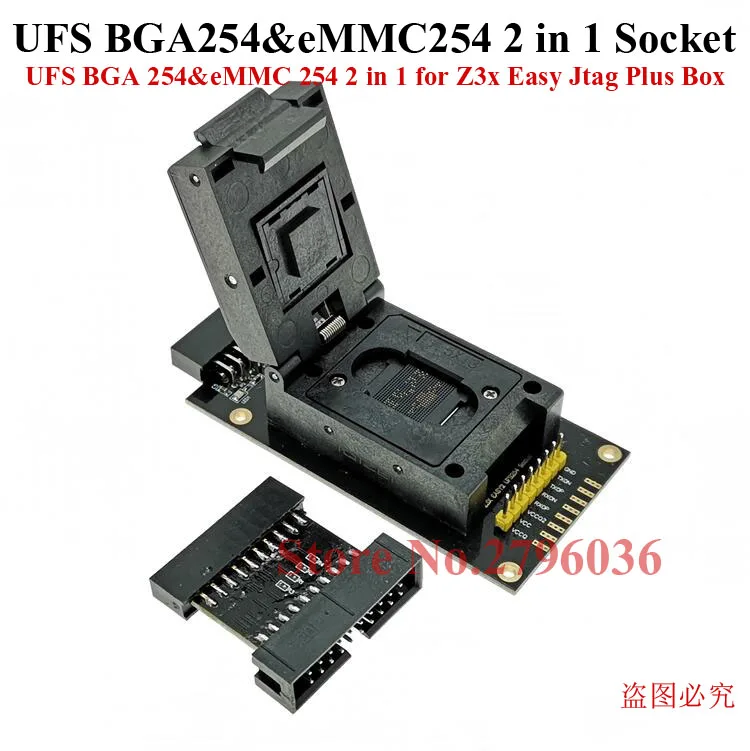 Новейший оригинальный адаптер для розетки UFS BGA 254% eMMC 254 2 в 1 Z3X легкий Jtag Plus