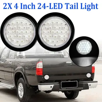 

Universal DC 12V 12W 2pcs 4Inch Round 24LED Truck Trailer Tail Light Reverse Backup Lamp Clear White Waterproof Accessories