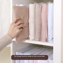 Douyin складывающаяся доска для одежды ленивый стек одежда полезный продукт футболка рубашка одежда складывающийся домашний шкаф для хранения организация