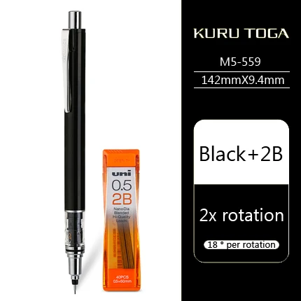 Black-2B 1 шт., японский вращающийся механический карандаш UNI M5-559+ грифель для карандашей, HB-2B, 0,5 мм, низкогравитационный профессиональный карандаш для рисования - Цвет: Black-2B